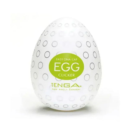 Oeuf De Masturbation - TENGA